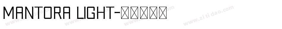 Mantora light字体转换